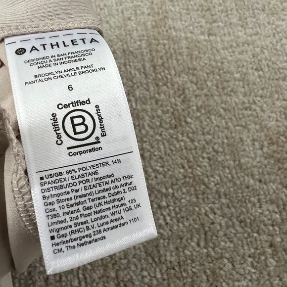 Athleta Brooklyn Ankle Pants 6 - Picture 11 of 13